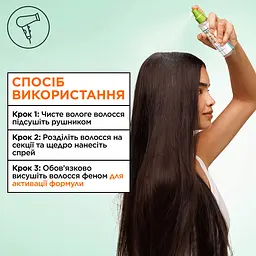 Спрей для пухнастого та сухого волосся Garnier Fructis Keratin Sleek для розгладження та надання блиску 150 мл - мініатюра 6