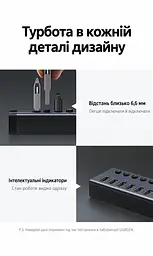 USB-хаб із заряджанням UGREEN CM481 до USB-A комп’ютера через вхід USB-C 7 портів USB-A 3.0 до 5 Гбіт/с BC 1.2 на портах 4–7 сумарно 5 В до 3,5 А живлення DC від комплектного адаптера окремі вимикачі й індикатори портів захист від зворотного й надмірного струму та короткого замикання Windows Mac OS Linux без драйверів сумісний зі старішою USB-периферією знімний кабель USB-A ↔ USB-C 1 м у комплекті алюмінієвий корпус сірий із чорними торцями (90307) - мініатюра 5