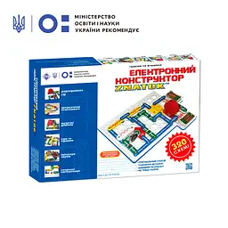 Конструктор Znatok, 320 схем, укр. мова (REW-K002) - мініатюра 2