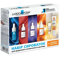 Комплексний набір сироваток La Roche-Posay для щоденного антивікового догляду + захист від сонця