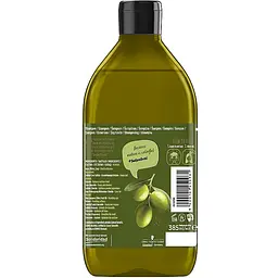 Шампунь для зміцнення довгого волосся та протидії ламкості Nature Box з оливковою олією холодного віджиму 385 мл - мініатюра 2