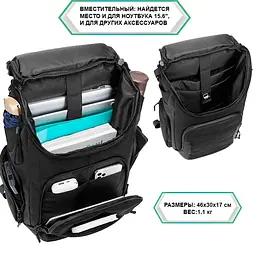 Рюкзак міський Ozuko 9409S 23л для ноутбука до 15,6" Black (16197) - мініатюра 3