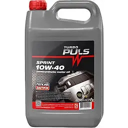 Автомобільна моторна олива TURBO PULS SPRINT 10W40 5л 4823110404201 - мініатюра 2