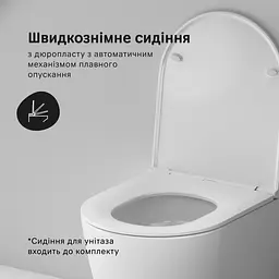 Унітаз підвісний AquaSpin AM.PM Func 54 см, із сидінням мікроліфт білий CFA1903SC - мініатюра 4