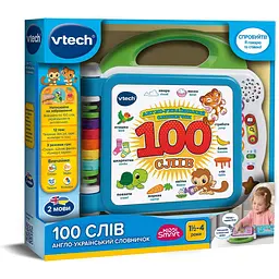 Розвивальна іграшка Vtech Англо-український словничок 100 слів (80-601576) - мініатюра 2
