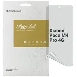 Плівка захисна Armorstandart Anti-spy Xiaomi Poco M4 Pro 4G (ARM70393)