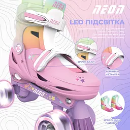 Роликові ковзани Neon Combo розмір 30-33 веселка (NC48R4) - мініатюра 8