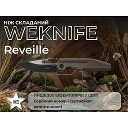Ніж складаний туристичний Weknife Reveille (9.7 см) Bohler M390 / Titanium бронзовий - мініатюра 10