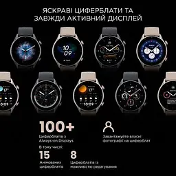 Смарт-годинник Amazfit GTR 3 Thunder Black - мініатюра 6
