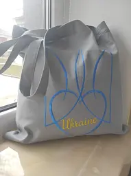 Сумка Шоппер з вишивкою I Love Ukraine Сірий Льон, еко сумка для покупок, шопер, сумка з вишиванкою, сумка для покупок вишита - мініатюра 3