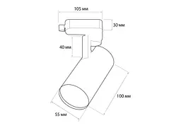 Трековий Світильник MJ-Light H242A GU10 BK - мініатюра 2