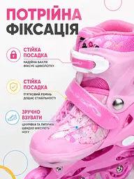 Набір дитячих роликів для дівчинки S 31-34 із захистом і шоломом рожеві (49676197) - мініатюра 5
