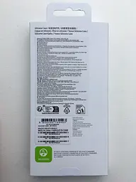 Оригінальний силіконовий чохол Samsung Silicone Case для Samsung Galaxy S24 FE Black (EF-PS721CBEGWW) - мініатюра 6