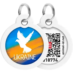Адресник для собак і котів Waudog Smart ID з QR паспортом, Прапор, M, діаметр 30 мм