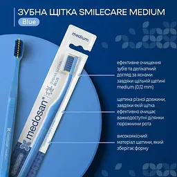 Зубна щітка SmileCare Medium Blue Medosan - мініатюра 2