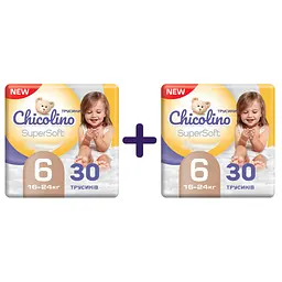 Підгузки-трусики Chicolino Super Soft 6 (16+ кг) 60 шт. (30 шт. x 2)
