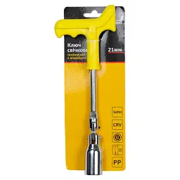 Ключ Sigma свічковий з шарніром посилений 21мм (6030341) - мініатюра 4