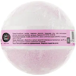 Бомба для ванни Dolce Vero Малинова панна-котта 75 г (4820091144140) - мініатюра 2