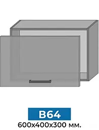 Кухня модульна MebelStar Nika 1,6 м Аляска білий/Антрацит (MBS-1452) - мініатюра 7