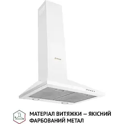 Витяжка Perfelli K 5210 WH 700 LED - мініатюра 2