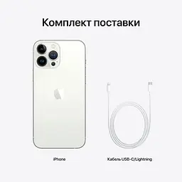 Смартфон Apple iPhone 13 Pro Max 128GB Silver Model A2643 (Grade B) Seller Refurbished - мініатюра 6