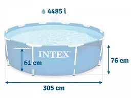Басейн Каркасний Круглий для всієї родини Intex Блакитний 305 x 76 см - мініатюра 8