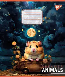 Набір зошитів Yes Dreamer animals А5 в клітинку 60 аркушів 10 шт. (767139) - мініатюра 5