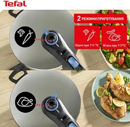 Скороварка Tefal Secure Trendy (P2584401) - мініатюра 9