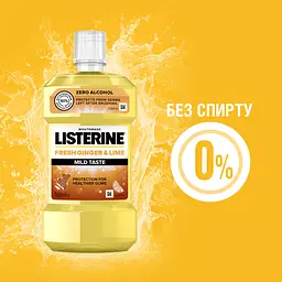 Ополіскувач для ротової порожнини Listerine Свіжість імбиру та лайма, 500 мл - мініатюра 6