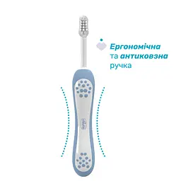 Зубна щітка Chicco для перших зубів, 6-36 міс. блакитна (12081.11) - мініатюра 3