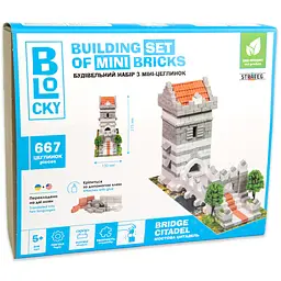 Будівельний набір з міні-цеглинок Strateg Blocky Мостова Цитадель 668 ел. (31026)