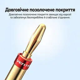 Акустичні штекери «банан» Vention 2 шт Banana plug із гвинтовим затискачем без паяння із позолотою із червоним і чорним маркуванням полярності 4 фіксуючі гвинти в комплекті золотисті (BFDJ0-2) - мініатюра 7
