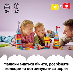 Конструктор LEGO DUPLO Town Гра «Замок Хопсі» 47 деталей (10450) - мініатюра 9