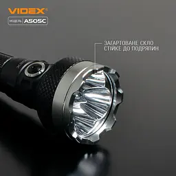 Портативний світлодіодний ліхтарик Videx VLF-A505C 5500 Lm 5000 K (VLF-A505C) - мініатюра 4