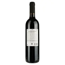 Вино Georgian Valleys Alazani Valley Red Medium Sweet червоне напівсолодке 11.5% 0.75 л - мініатюра 2