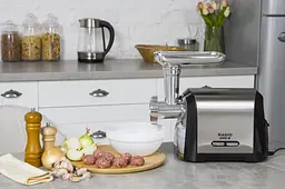 М'ясорубка електрична MAGIO MG-269 2400Вт - мініатюра 4