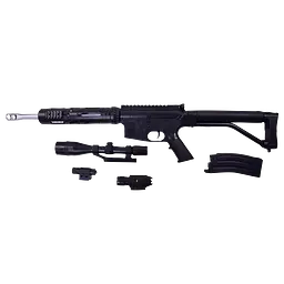 Автомат іграшковий CYMA "P.136"
