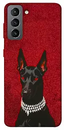 TPU чохол Demsky Premium doberman для Samsung Galaxy S21 FE
