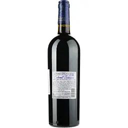 Набір: Вино Chai D'oeuvre Cabernet Sauvignon Rouge IGP Pays D'Oc червоне сухе 0.75 л + Цукерки Millennium Very Peri Пташине молоко 150 г - мініатюра 3