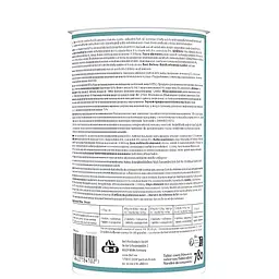 Пивні дріжджі для собак та котів 8in1 Excel Brewers Yeast, 330 г 780 шт. (660894 /115717) - мініатюра 3