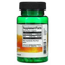 Біотин, Biotin 5000 мкг - 100 капсул - мініатюра 2