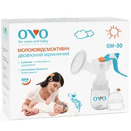 Двофазний механічний молоковідсмоктувач OVO GM-30 - мініатюра 8