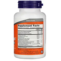 Тру Фокус Now Foods True Focus 90 вегетаріанських капсул - мініатюра 2