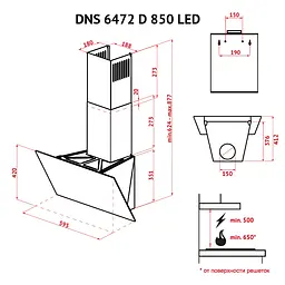 Витяжка декоративна похила PERFELLI DNS 6472 D 850 BL LED - мініатюра 13