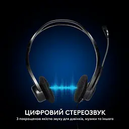 Навушники Logitech накладна гарнітура стерео Headset PC 960 Stereo Headset USB (981-000100) - мініатюра 4