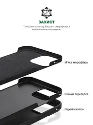 Силиконовый чехол для Apple iPhone 11, ICON2 Case, черный, противоударный, панель, защита всего корпуса, матовая поверхность Soft Touch, выступает над дисплеем, совместим с защитными стеклами и пленками, с микрофиброй, ArmorStandart (ARM60552) - мініатюра 6