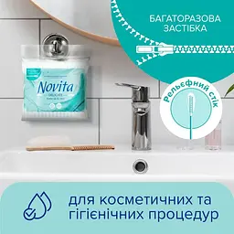 Ватні палички Novita Delicate 200 шт. - мініатюра 5