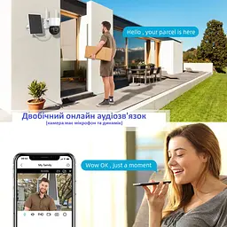 Вулична WiFi IPкамера Q6 сонячна панель зарядки акумулятор 5200мАг  PIR сенсор руху - мініатюра 4