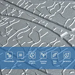 Панель 3D Silver 700x700x6mm (D) SW-00001951 - мініатюра 4