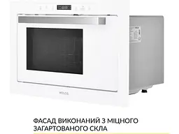 Вбудована мікрохвильова піч WEILOR WBM 2551 GW - мініатюра 6